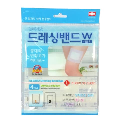 뉴바이오드레싱밴드더블유(통기성밴드)