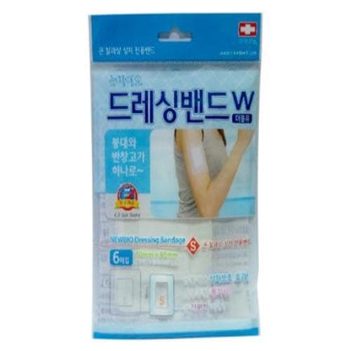 뉴바이오드레싱밴드더블유(통기성밴드)