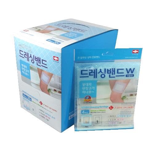 뉴바이오드레싱밴드더블유(통기성밴드)
