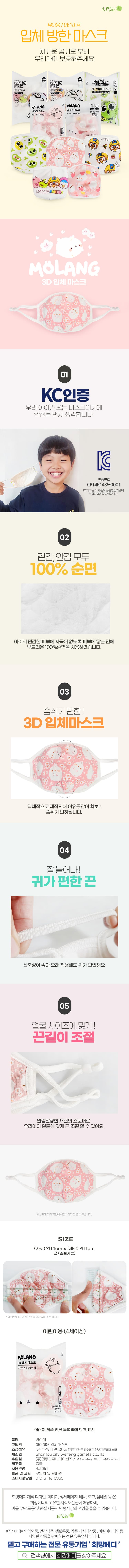 상세정보 1