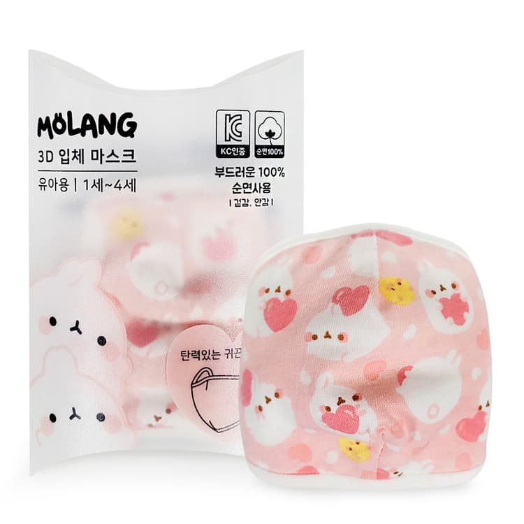 몰랑 3D입체마스크