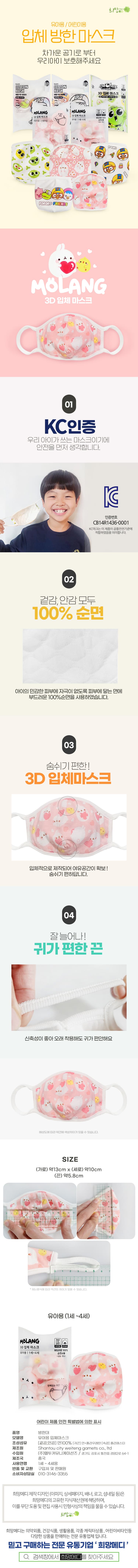 상세정보 1