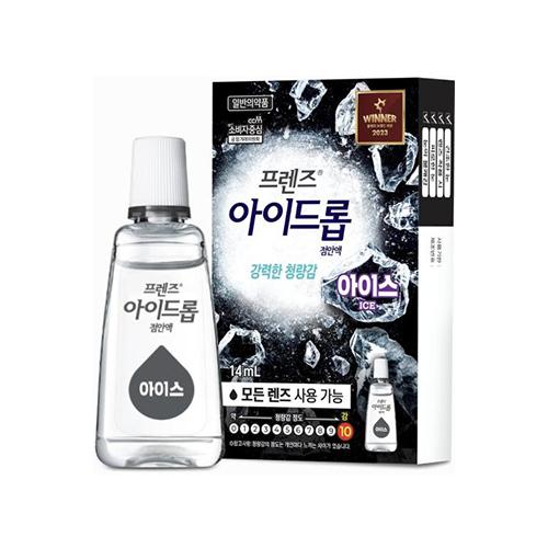 프렌즈아이드롭점안액 (아이스)