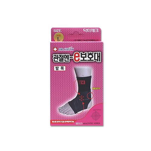 닥터체크 관절엔-e발목보호대 L