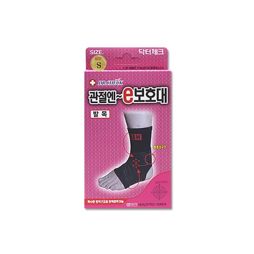 닥터체크 관절엔-e발목보호대