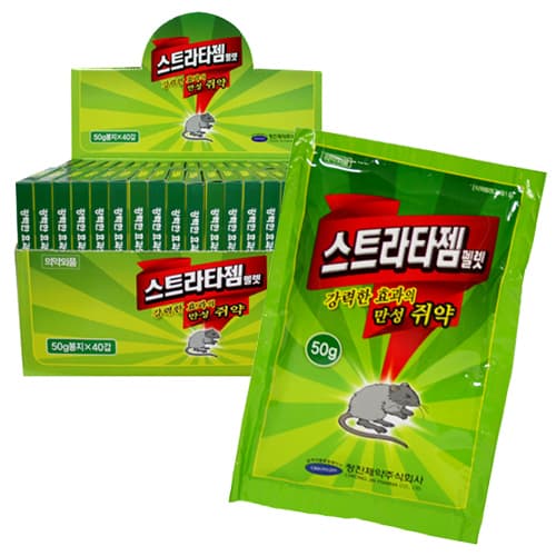 스트라타젬펠렛(쥐약)
