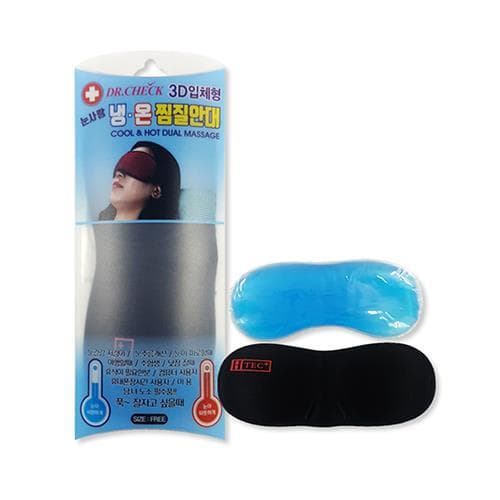 닥터체크 눈사랑 냉온찜질 안대