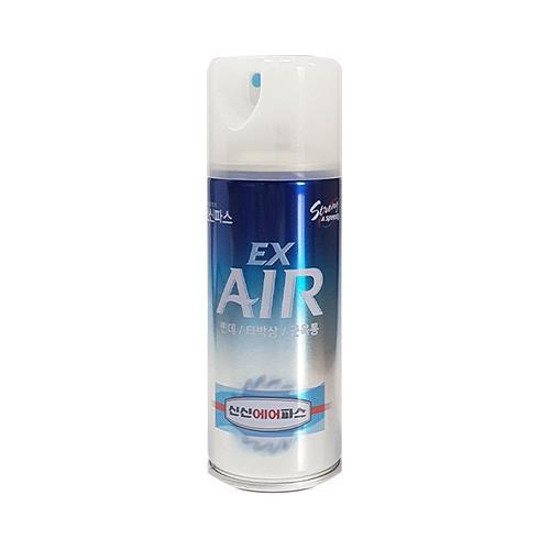 신신 에어파스 이엑스(EX) (2023년형) 