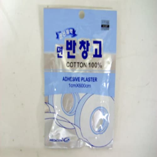 신신제약 면반창고