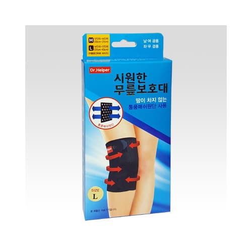 닥터헬퍼 시원한 무릎 보호대
