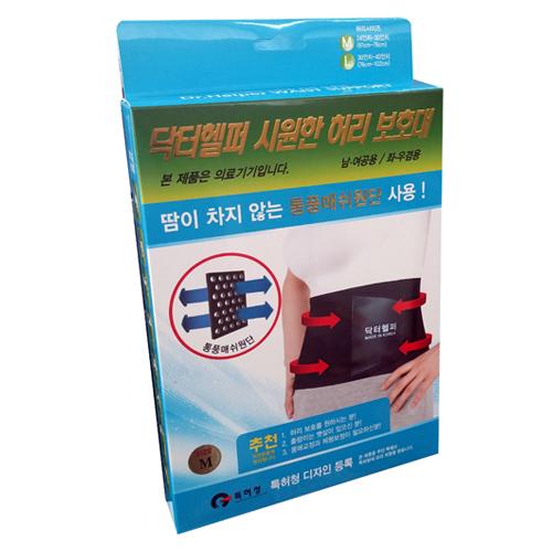 닥터헬퍼 시원한 허리 보호대 M(남여공용/좌우겸용)