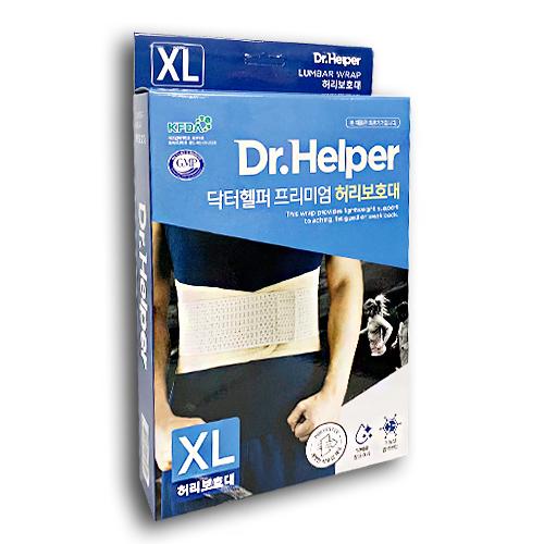 닥터헬퍼 프리미엄 허리보호대 XL(38*42)