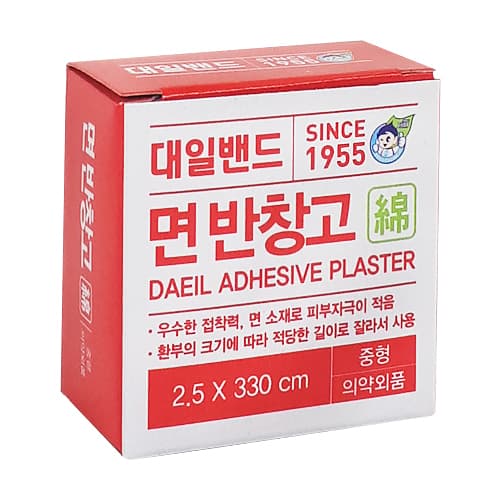 대일밴드 면반창고