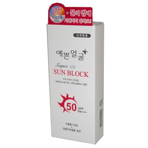 예쁜얼굴 수퍼 UV 썬크림 SPF50/PA+++