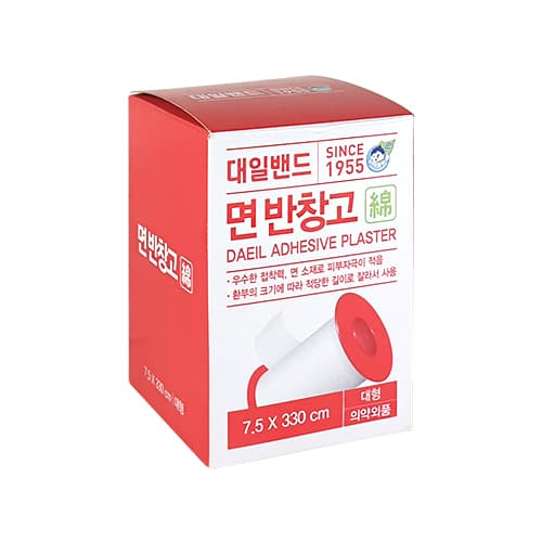 대일밴드 면반창고