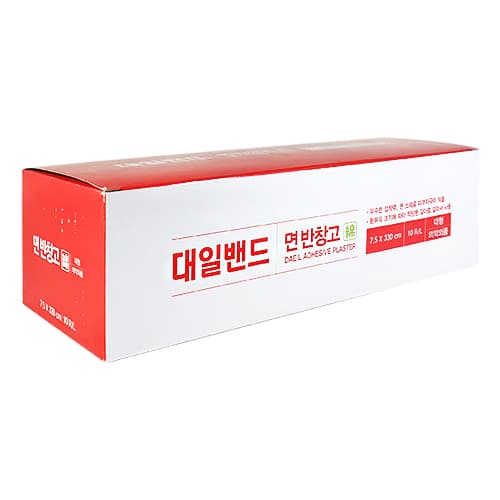 대일밴드 면반창고