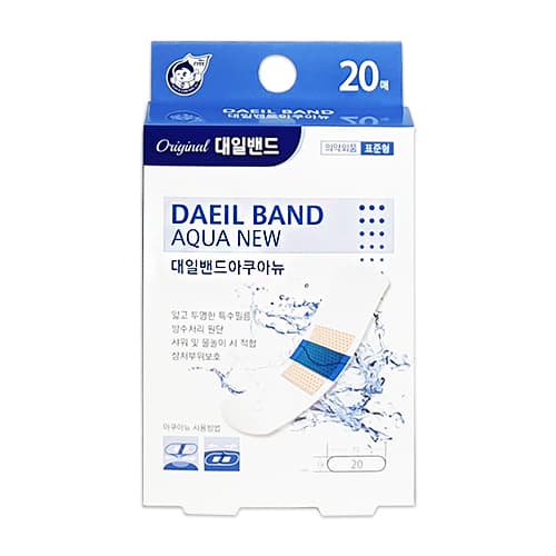 대일밴드 아쿠아뉴
