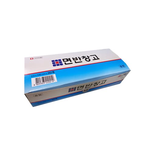 대일제약 면 반창고 세트