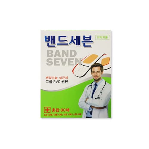 [대일제약] 밴드세븐