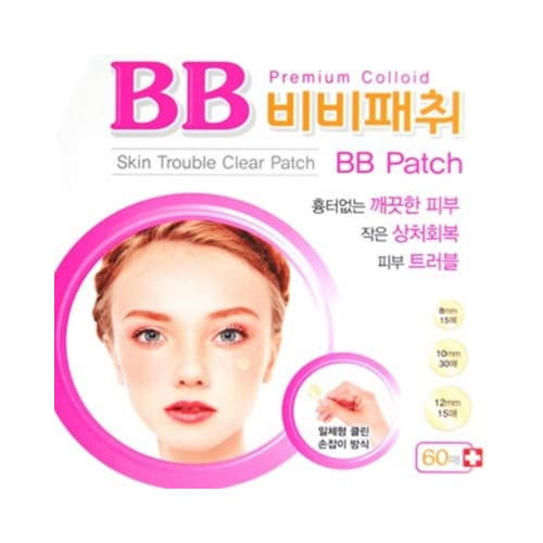 대일제약 비비패취(여드름패치/하이드로콜로이드)