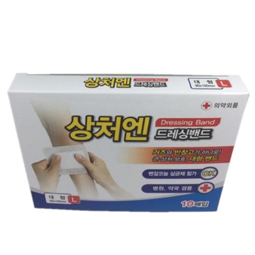 [대일제약] 상처엔드레싱밴드