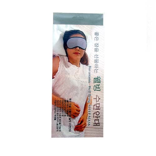 웰빙 수면안대