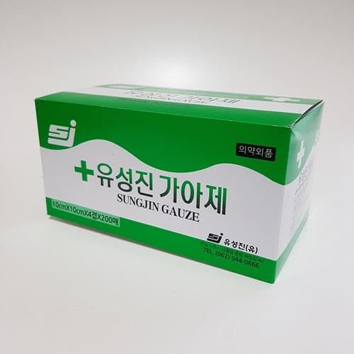 유성진 가아제