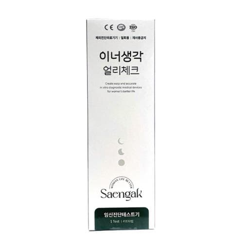 이너생각 얼리체크(임신진단테스트기)