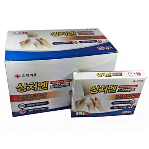 [대일제약] 상처엔드레싱밴드