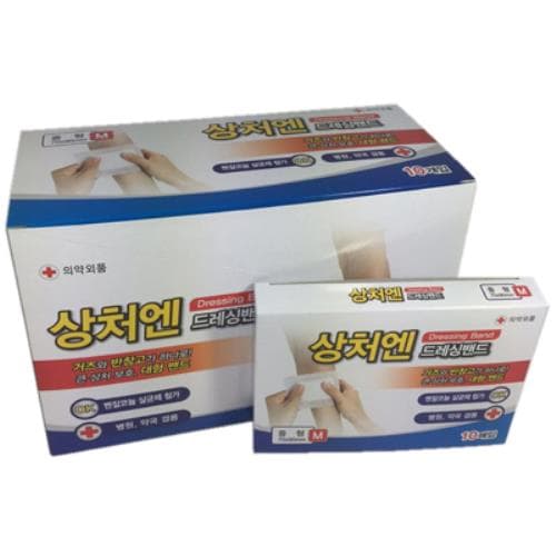 [대일제약] 상처엔드레싱밴드