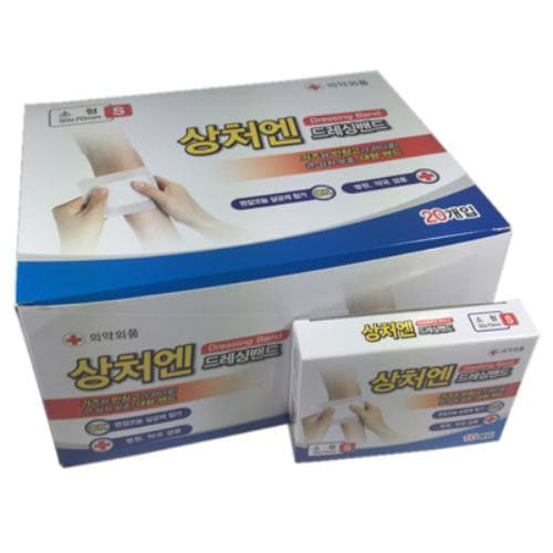 [대일제약] 상처엔드레싱밴드