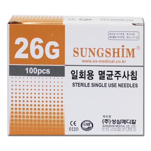 일회용 멸균주사침(니들) 26G