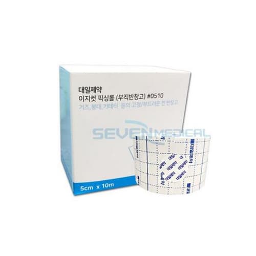 대일제약 이지컷 픽싱롤(부직반창고/픽스롤)