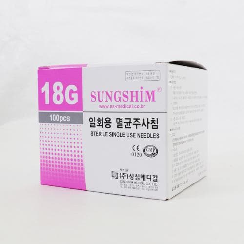 일회용 멸균주사침(D/Needles) 18G