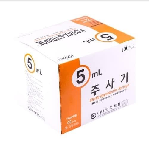 일회용주사기 (D/Syringe)