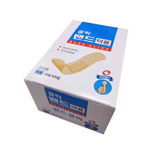 대일제약 클릭밴드
