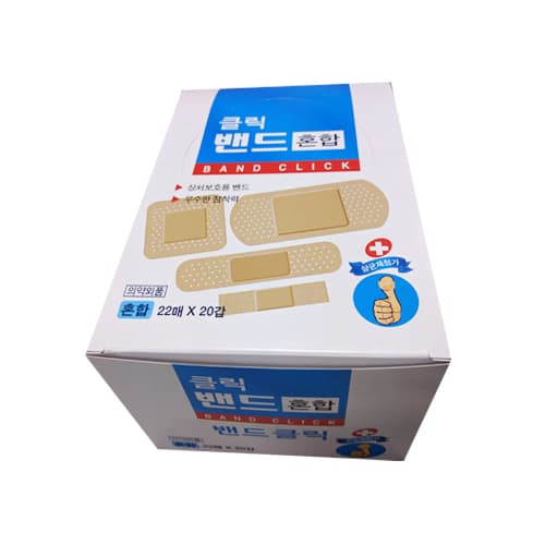 대일제약 클릭밴드