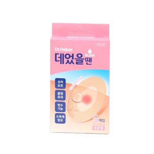 데었을땐 그린하이드로겔 드레싱밴드(표준형)