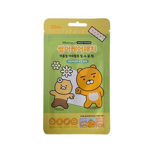 카카오 썸머케어패치
