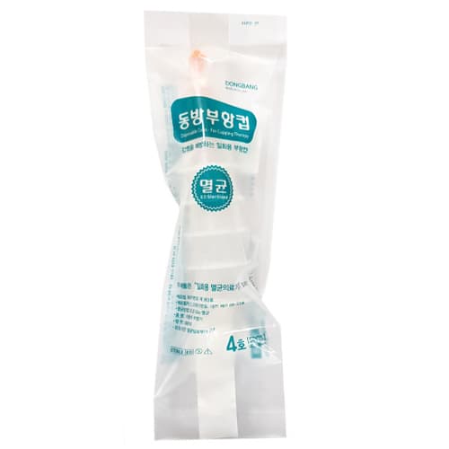 동방 일회용부항컵(멸균)