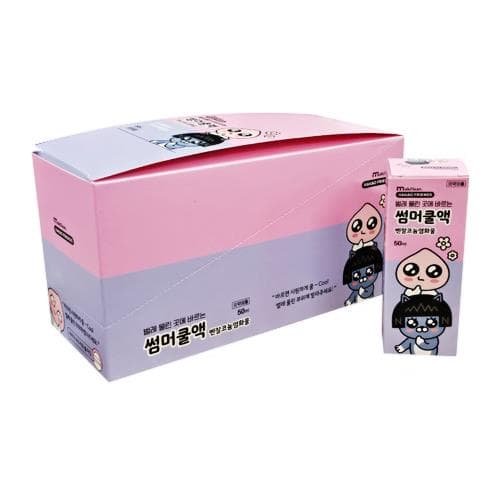 카카오프렌즈 썸머쿨액