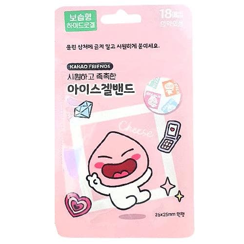 카카오프렌즈 아이스겔밴드