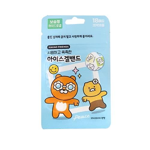 카카오프렌즈 아이스겔밴드