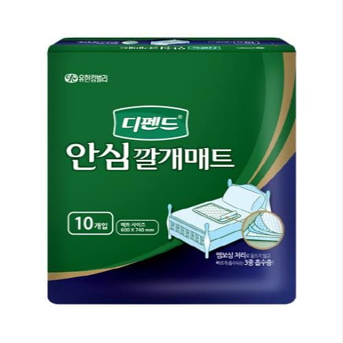 디펜드 안심 깔개매트 600mm*740mm(25260)