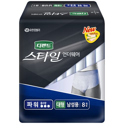 디펜드스타일언더웨어남성용파워대형252249