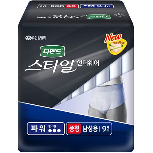 디펜드스타일언더웨어남성용파워중형252461