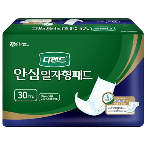 디펜드안심일자형패드200mm*525mm25274