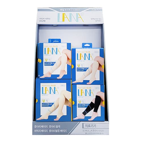 라인이 나오는 라나핏 압박 밴드(12종) 진열대