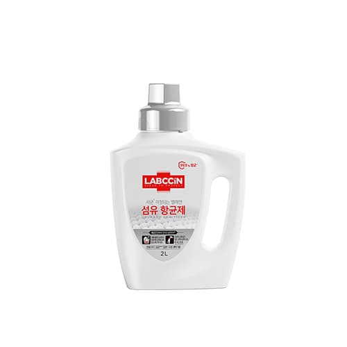 랩신 섬유 항균제(일반,드럼겸용)