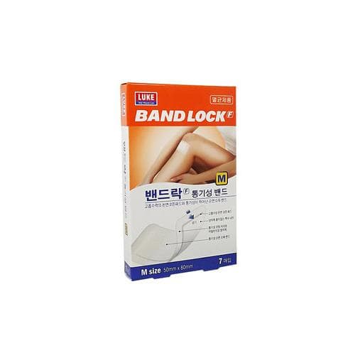 루크 밴드락 통기성밴드